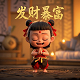 qq游戏星球大乱斗怎么没有了呢